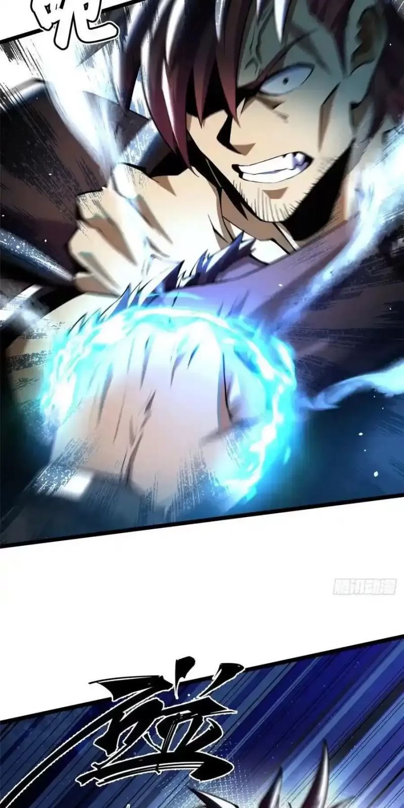 đọc truyện Ta Thật Không Muốn Học Cấm Chú Chương 29 ảnh 42 tại Thiên Thai Truyện