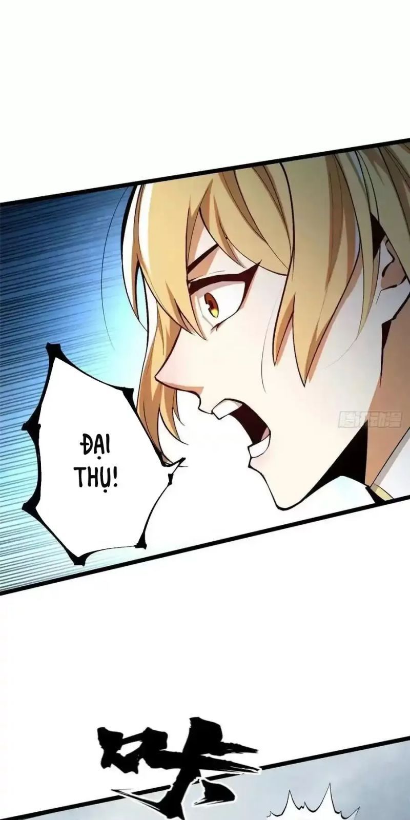 đọc truyện Ta Thật Không Muốn Học Cấm Chú Chương 29 ảnh 44 tại Thiên Thai Truyện