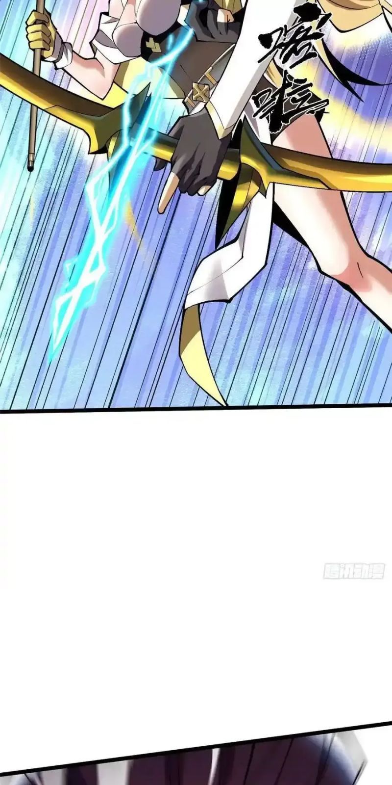 đọc truyện Ta Thật Không Muốn Học Cấm Chú Chương 29 ảnh 58 tại Thiên Thai Truyện