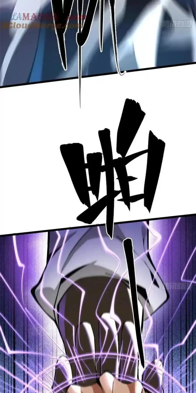 đọc truyện Ta Thật Không Muốn Học Cấm Chú Chương 29 ảnh 60 tại Thiên Thai Truyện