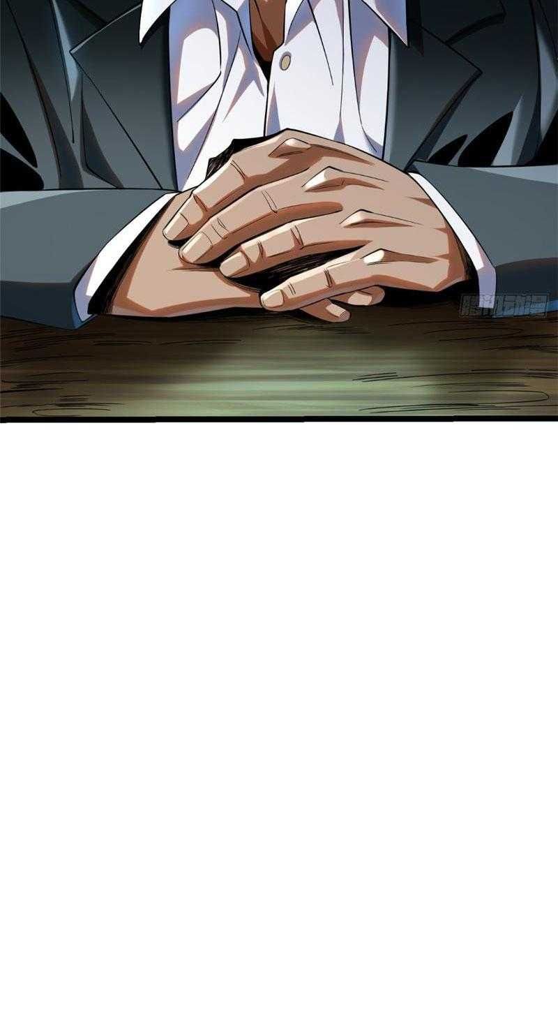 đọc truyện Ta Thật Không Muốn Học Cấm Chú Chương 3 ảnh 25 tại Thiên Thai Truyện