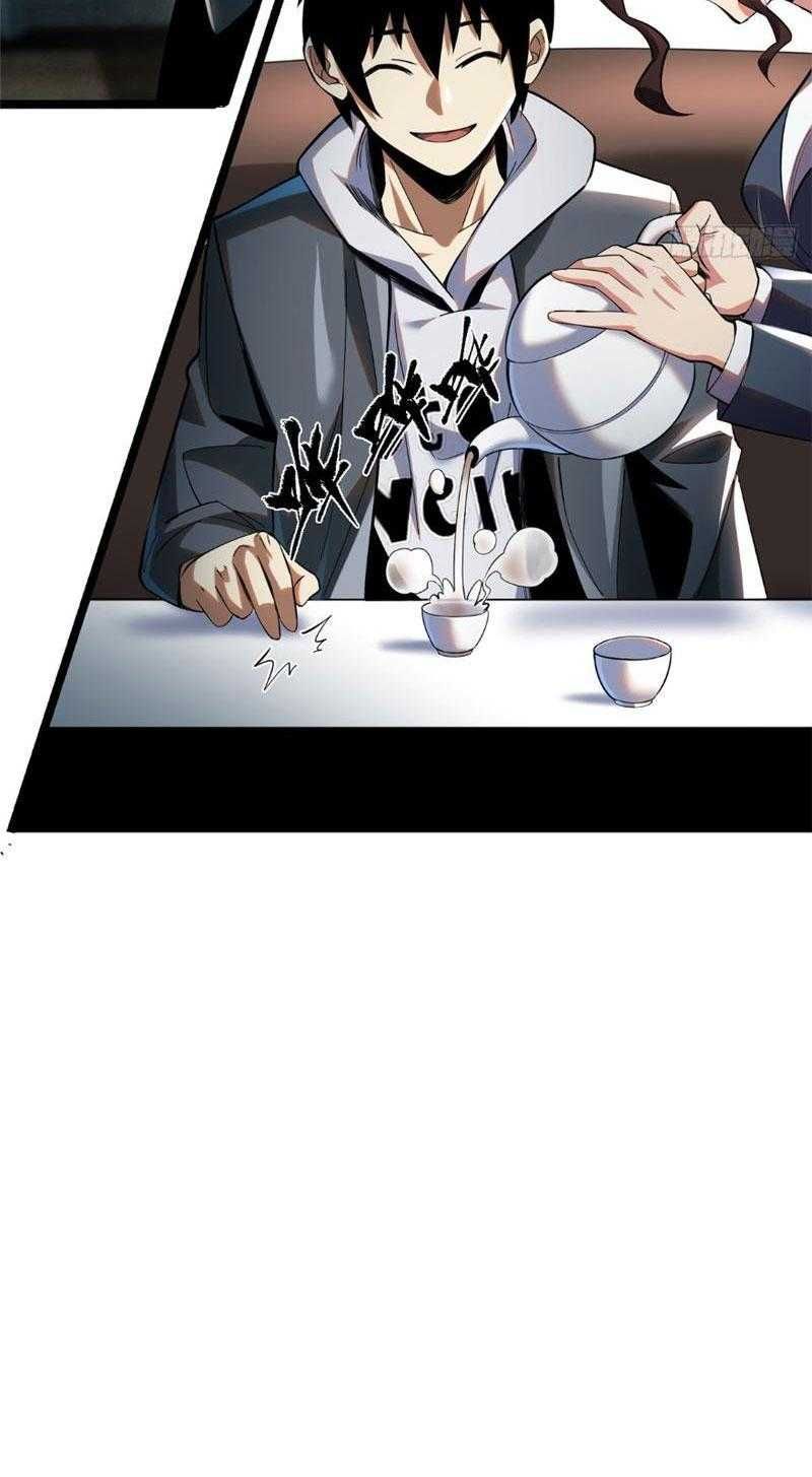 đọc truyện Ta Thật Không Muốn Học Cấm Chú Chương 3 ảnh 35 tại Thiên Thai Truyện