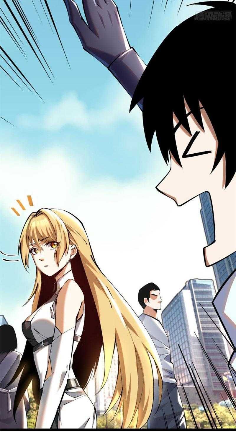 đọc truyện Ta Thật Không Muốn Học Cấm Chú Chương 3 ảnh 58 tại Thiên Thai Truyện