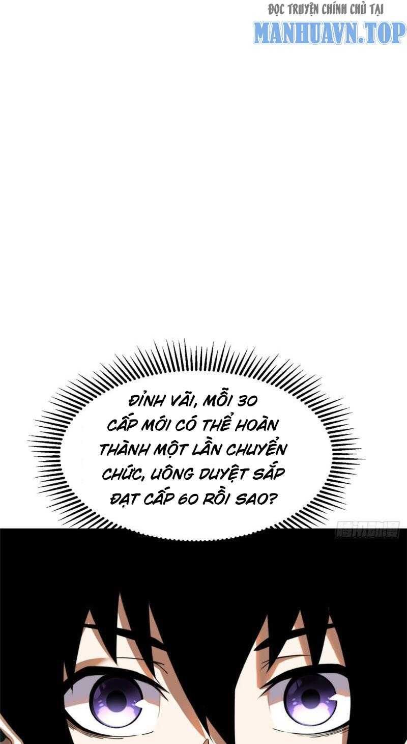 đọc truyện Ta Thật Không Muốn Học Cấm Chú Chương 3 ảnh 70 tại Thiên Thai Truyện