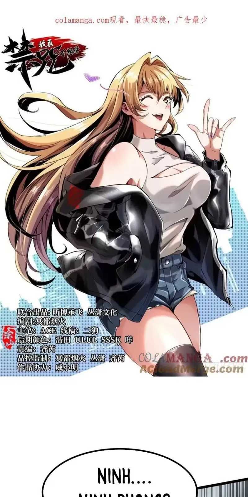 đọc truyện Ta Thật Không Muốn Học Cấm Chú Chương 30 ảnh 4 tại Thiên Thai Truyện