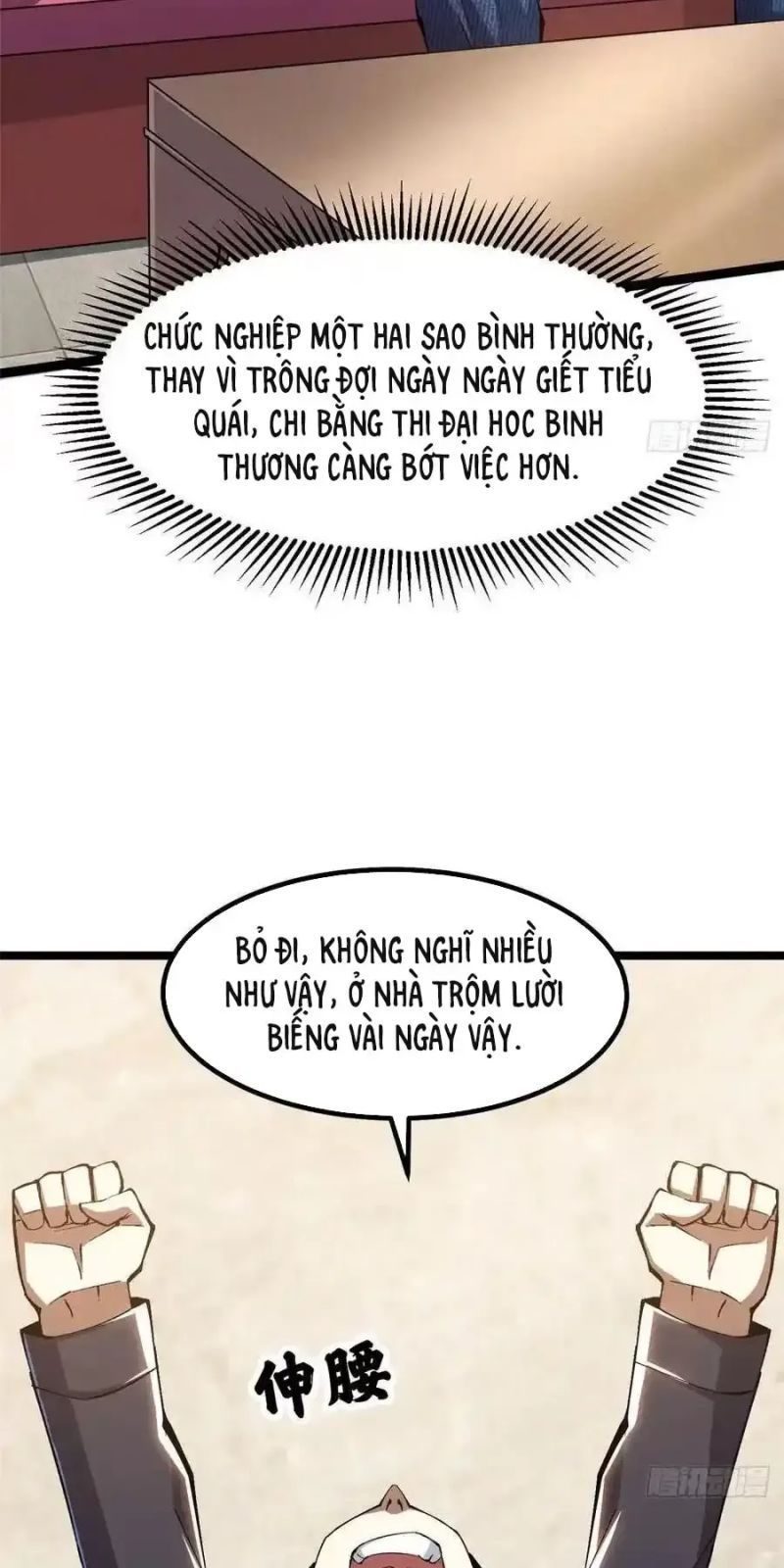 đọc truyện Ta Thật Không Muốn Học Cấm Chú Chương 31 ảnh 16 tại Thiên Thai Truyện