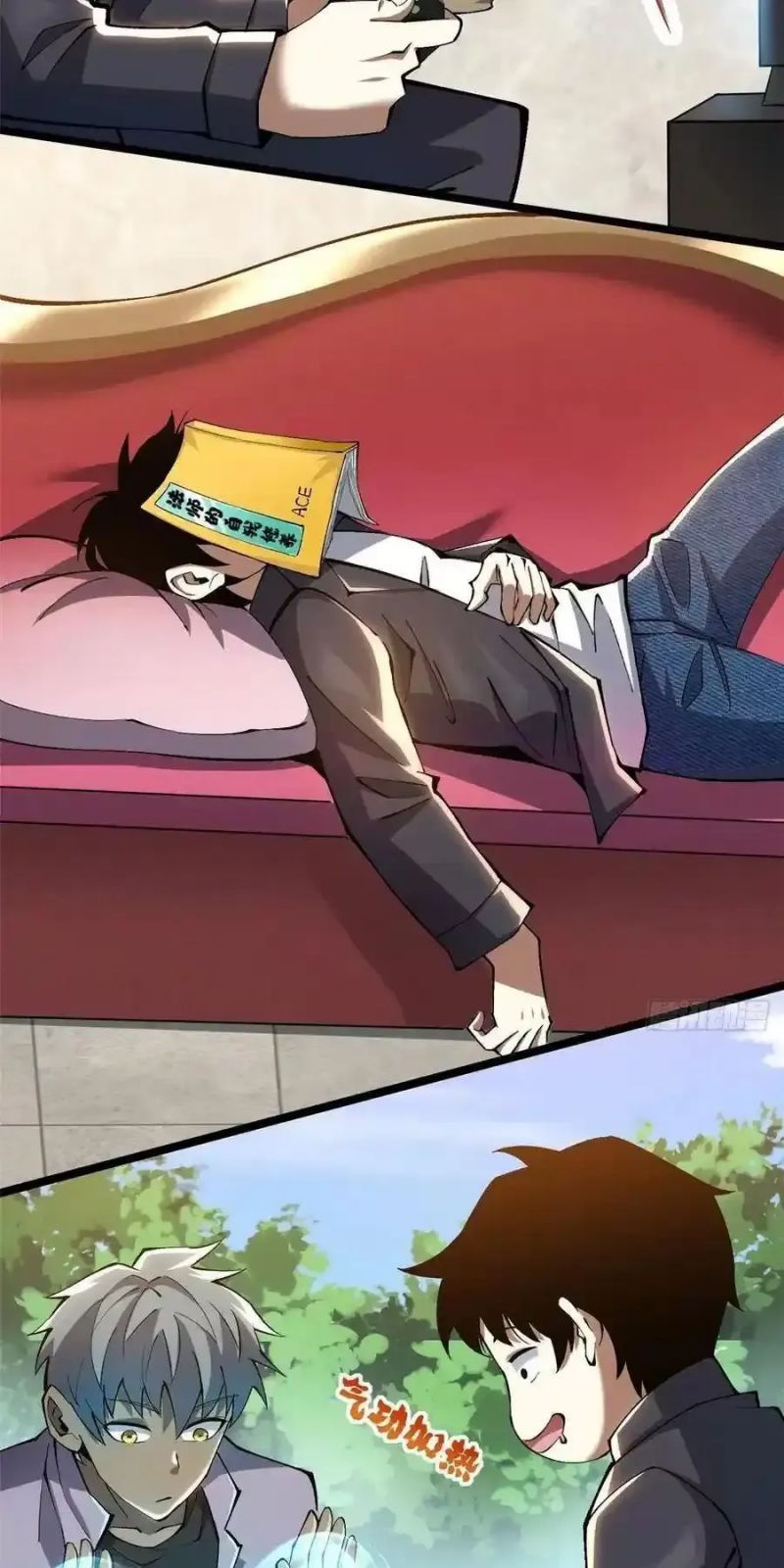 đọc truyện Ta Thật Không Muốn Học Cấm Chú Chương 31 ảnh 19 tại Thiên Thai Truyện