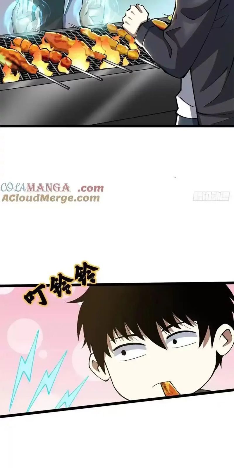 đọc truyện Ta Thật Không Muốn Học Cấm Chú Chương 31 ảnh 20 tại Thiên Thai Truyện