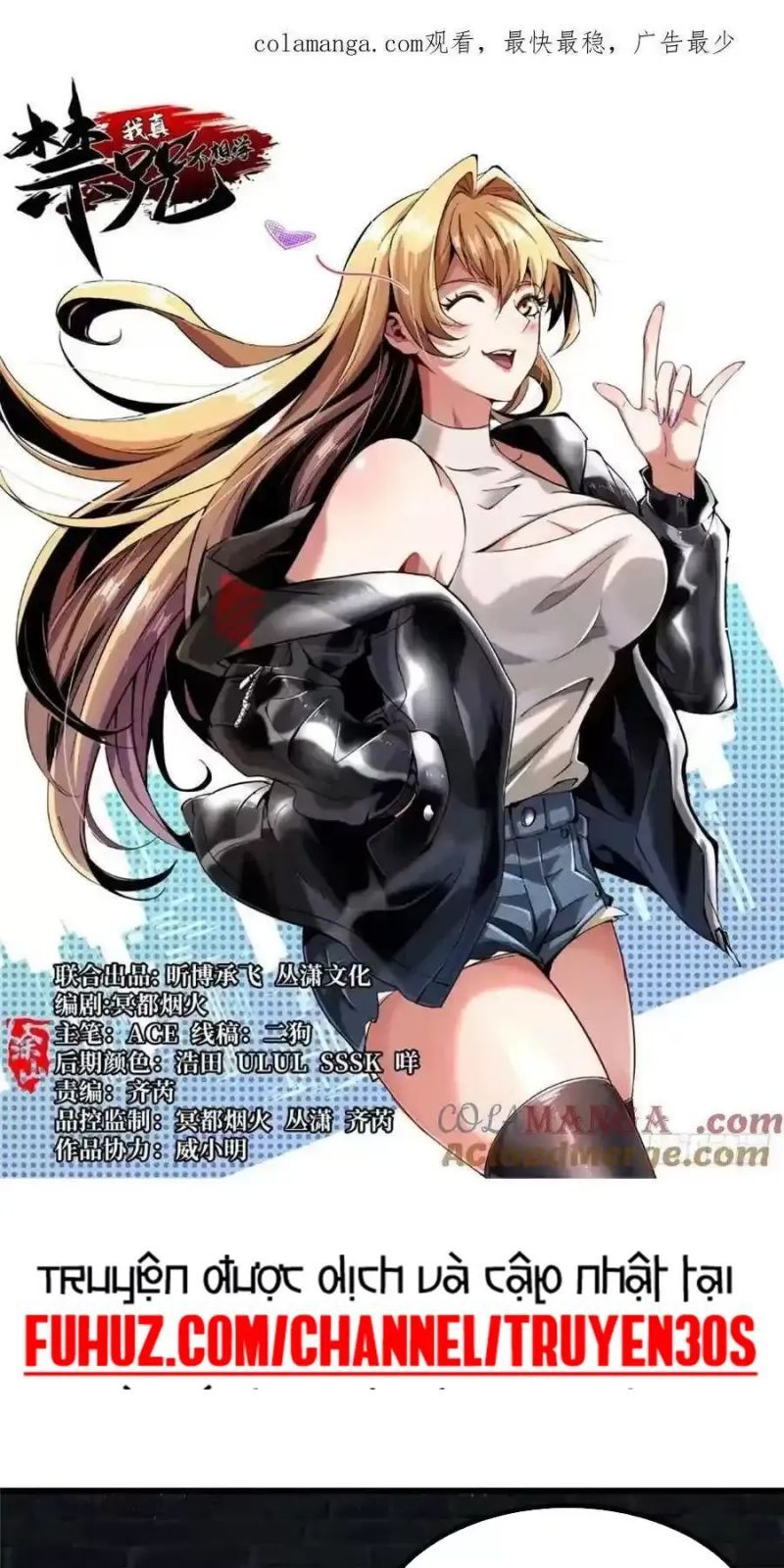 đọc truyện Ta Thật Không Muốn Học Cấm Chú Chương 31 ảnh 5 tại Thiên Thai Truyện