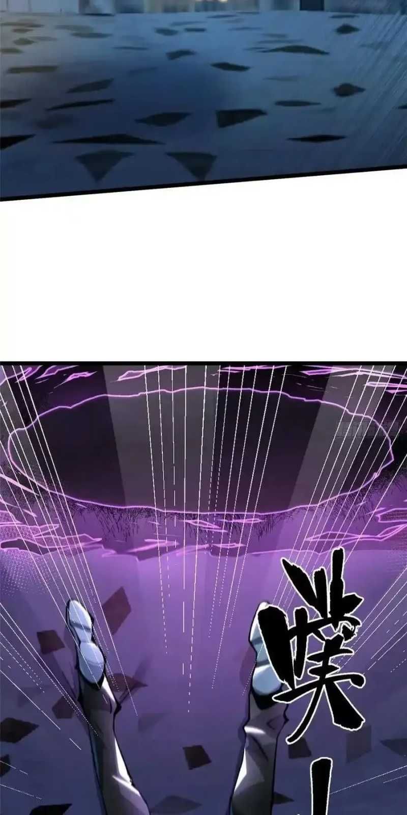 đọc truyện Ta Thật Không Muốn Học Cấm Chú Chương 32 ảnh 42 tại Thiên Thai Truyện