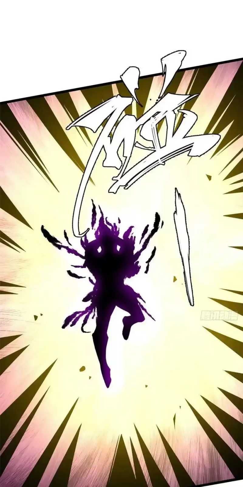 đọc truyện Ta Thật Không Muốn Học Cấm Chú Chương 33 ảnh 27 tại Thiên Thai Truyện