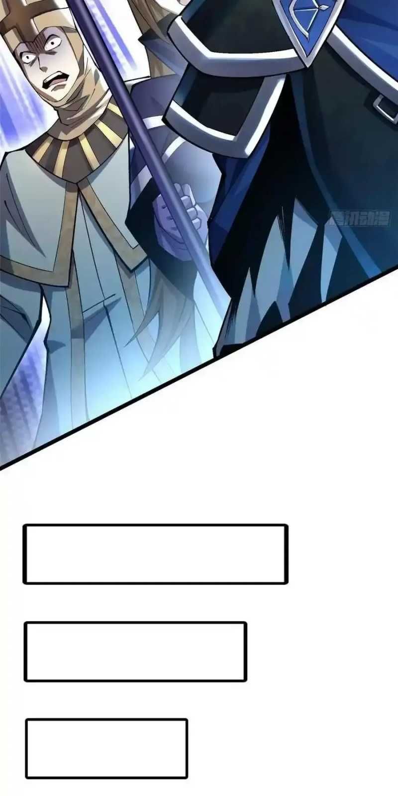 đọc truyện Ta Thật Không Muốn Học Cấm Chú Chương 33 ảnh 32 tại Thiên Thai Truyện