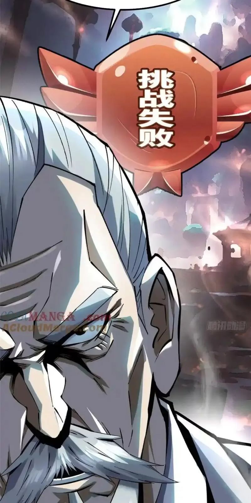 đọc truyện Ta Thật Không Muốn Học Cấm Chú Chương 34 ảnh 25 tại Thiên Thai Truyện