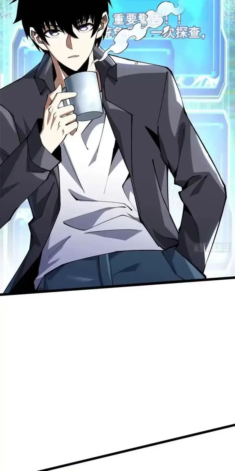 đọc truyện Ta Thật Không Muốn Học Cấm Chú Chương 34 ảnh 6 tại Thiên Thai Truyện