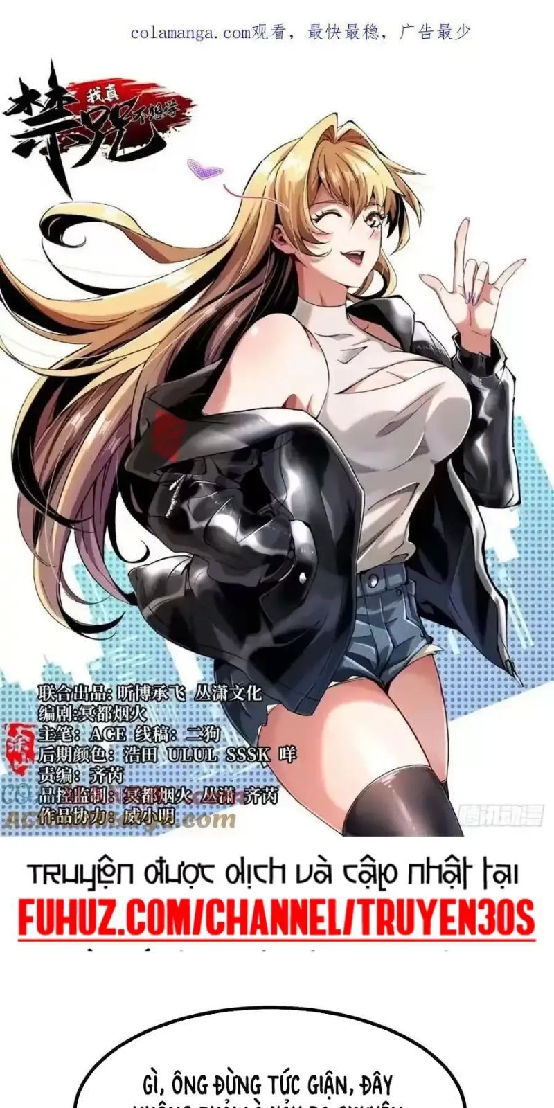 đọc truyện Ta Thật Không Muốn Học Cấm Chú Chương 35 ảnh 4 tại Thiên Thai Truyện