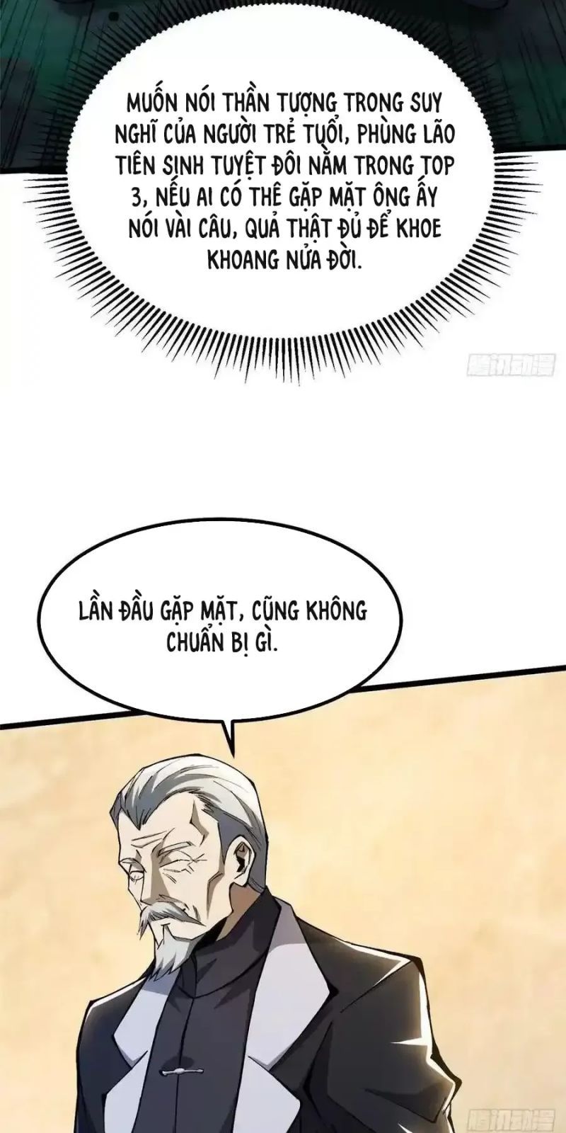 đọc truyện Ta Thật Không Muốn Học Cấm Chú Chương 35 ảnh 32 tại Thiên Thai Truyện