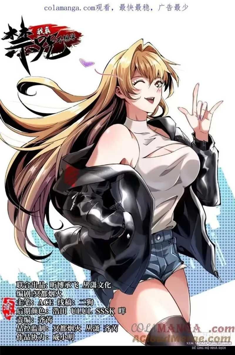 đọc truyện Ta Thật Không Muốn Học Cấm Chú Chương 36.1 ảnh 4 tại Thiên Thai Truyện