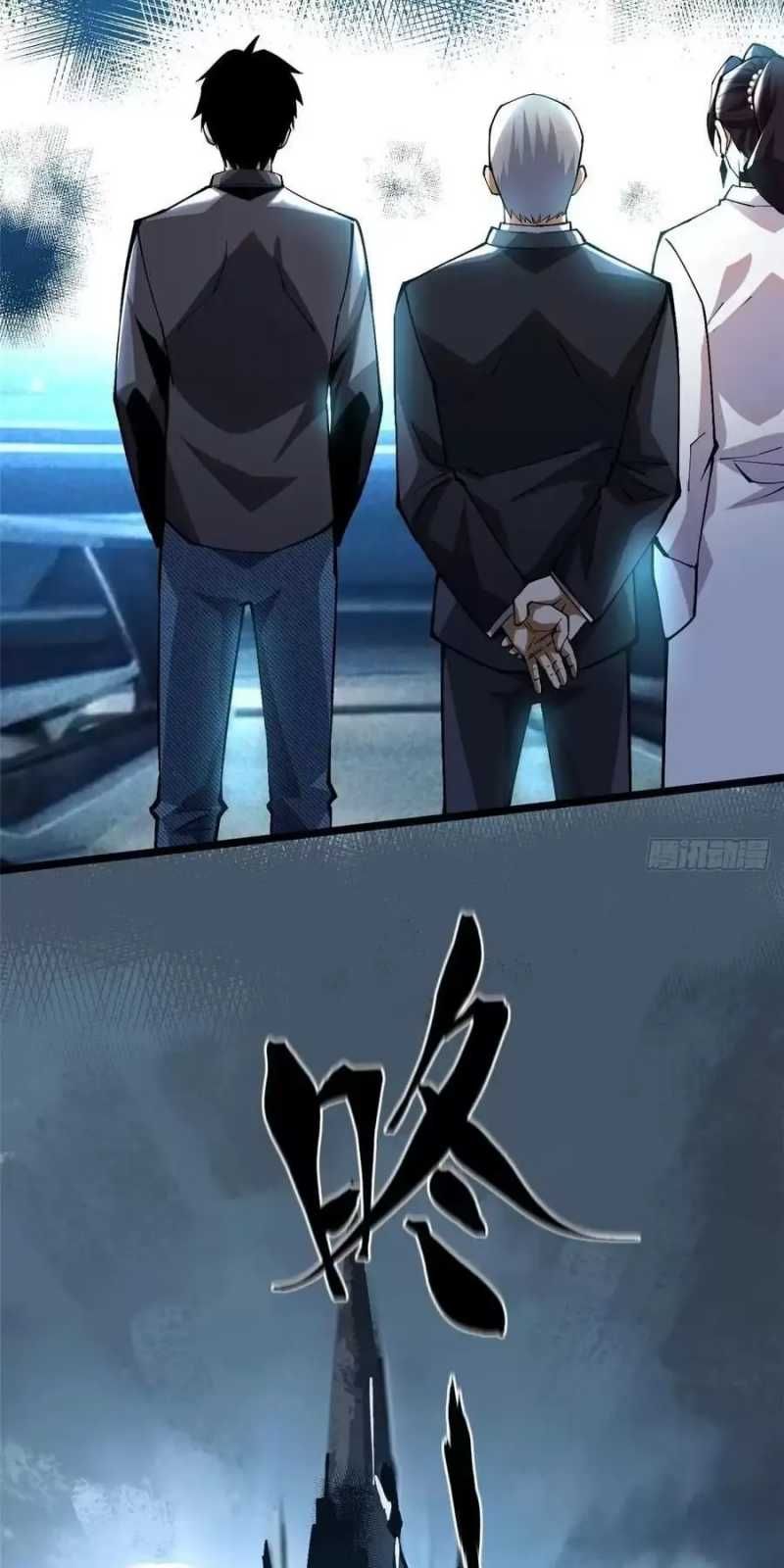 đọc truyện Ta Thật Không Muốn Học Cấm Chú Chương 36.1 ảnh 22 tại Thiên Thai Truyện