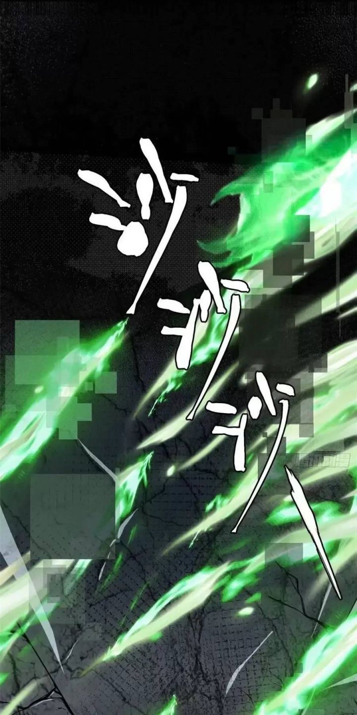 đọc truyện Ta Thật Không Muốn Học Cấm Chú Chương 36.2 ảnh 4 tại Thiên Thai Truyện