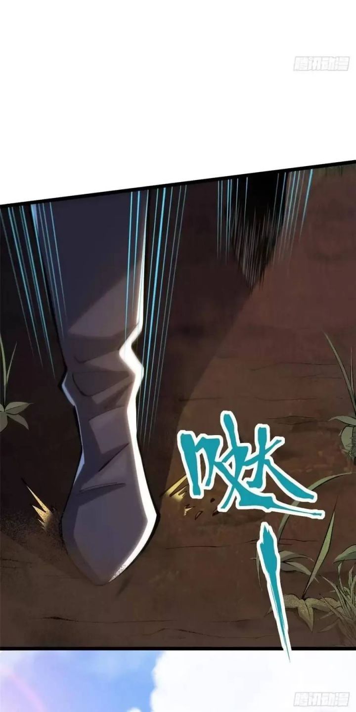 đọc truyện Ta Thật Không Muốn Học Cấm Chú Chương 36.2 ảnh 30 tại Thiên Thai Truyện