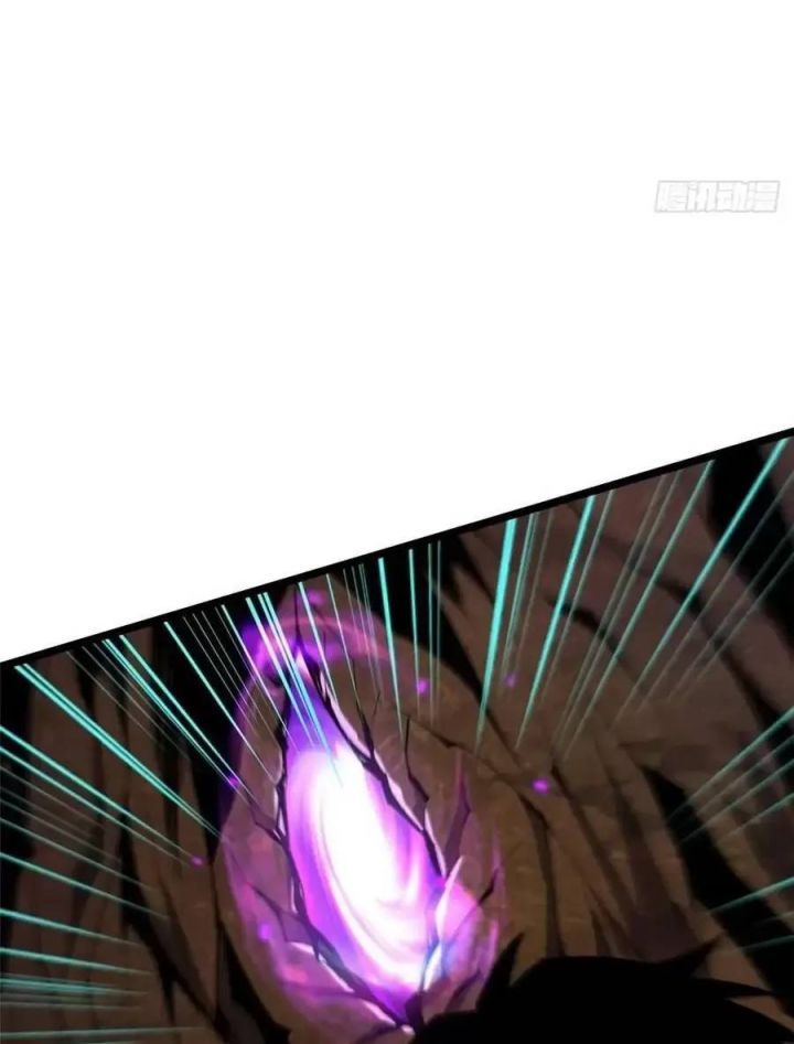 đọc truyện Ta Thật Không Muốn Học Cấm Chú Chương 36.2 ảnh 33 tại Thiên Thai Truyện