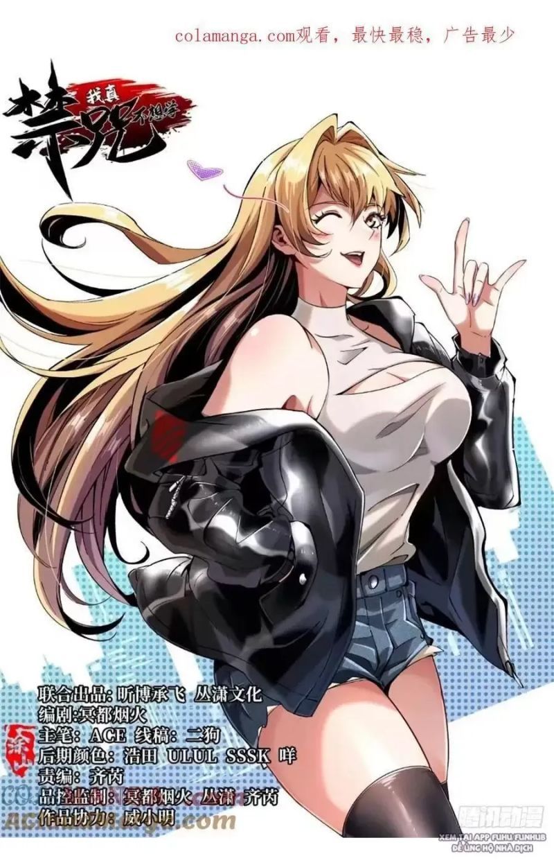 đọc truyện Ta Thật Không Muốn Học Cấm Chú Chương 37.1 ảnh 4 tại Thiên Thai Truyện