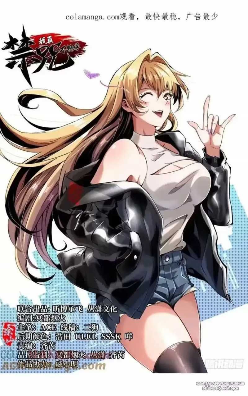 đọc truyện Ta Thật Không Muốn Học Cấm Chú Chương 38.1 ảnh 4 tại Thiên Thai Truyện