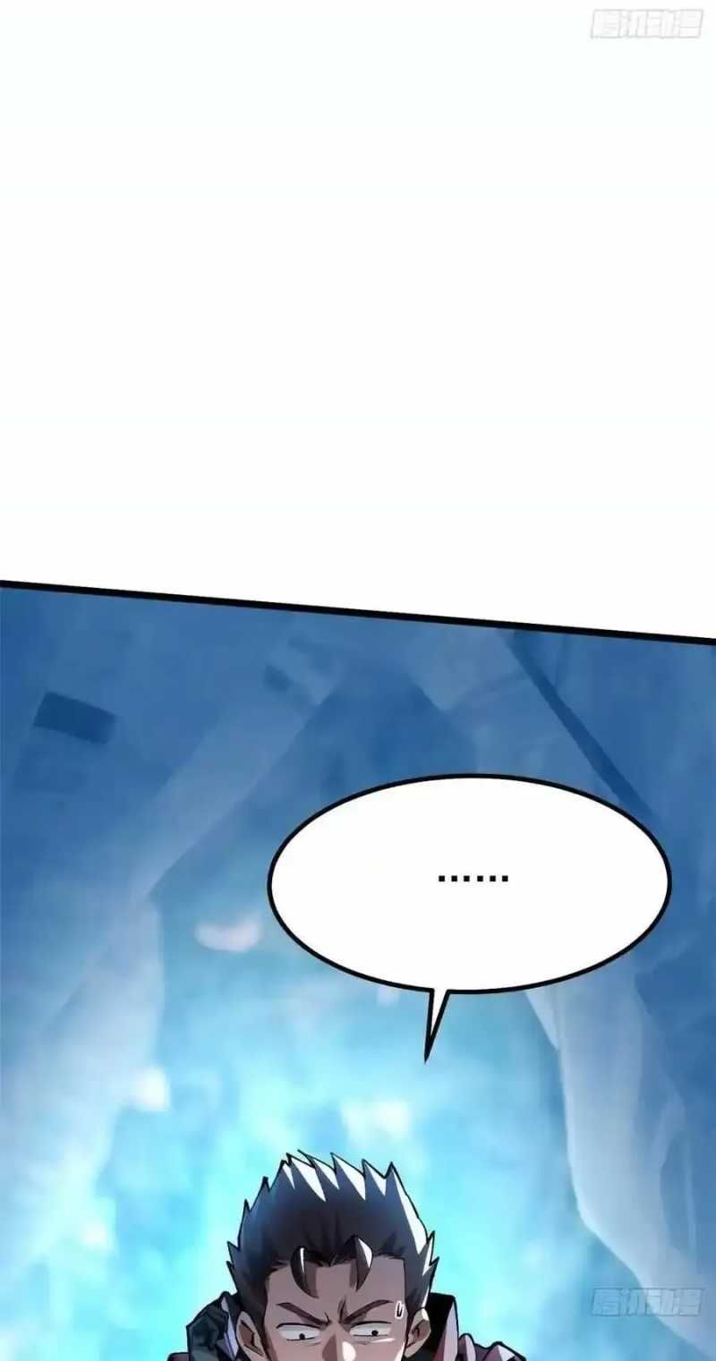 đọc truyện Ta Thật Không Muốn Học Cấm Chú Chương 38.2 ảnh 45 tại Thiên Thai Truyện