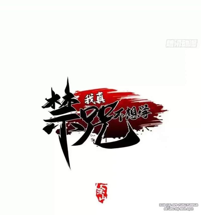 đọc truyện Ta Thật Không Muốn Học Cấm Chú Chương 39.1 ảnh 15 tại Thiên Thai Truyện