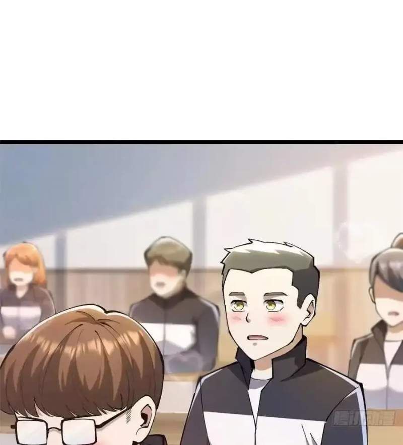 đọc truyện Ta Thật Không Muốn Học Cấm Chú Chương 39.2 ảnh 26 tại Thiên Thai Truyện