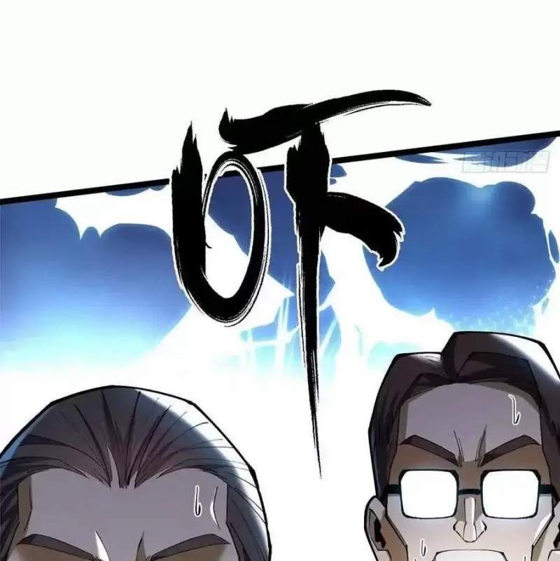 đọc truyện Ta Thật Không Muốn Học Cấm Chú Chương 40.1 ảnh 28 tại Thiên Thai Truyện