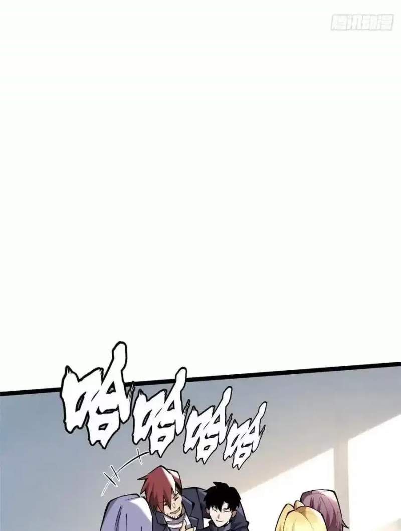 đọc truyện Ta Thật Không Muốn Học Cấm Chú Chương 40.2 ảnh 35 tại Thiên Thai Truyện