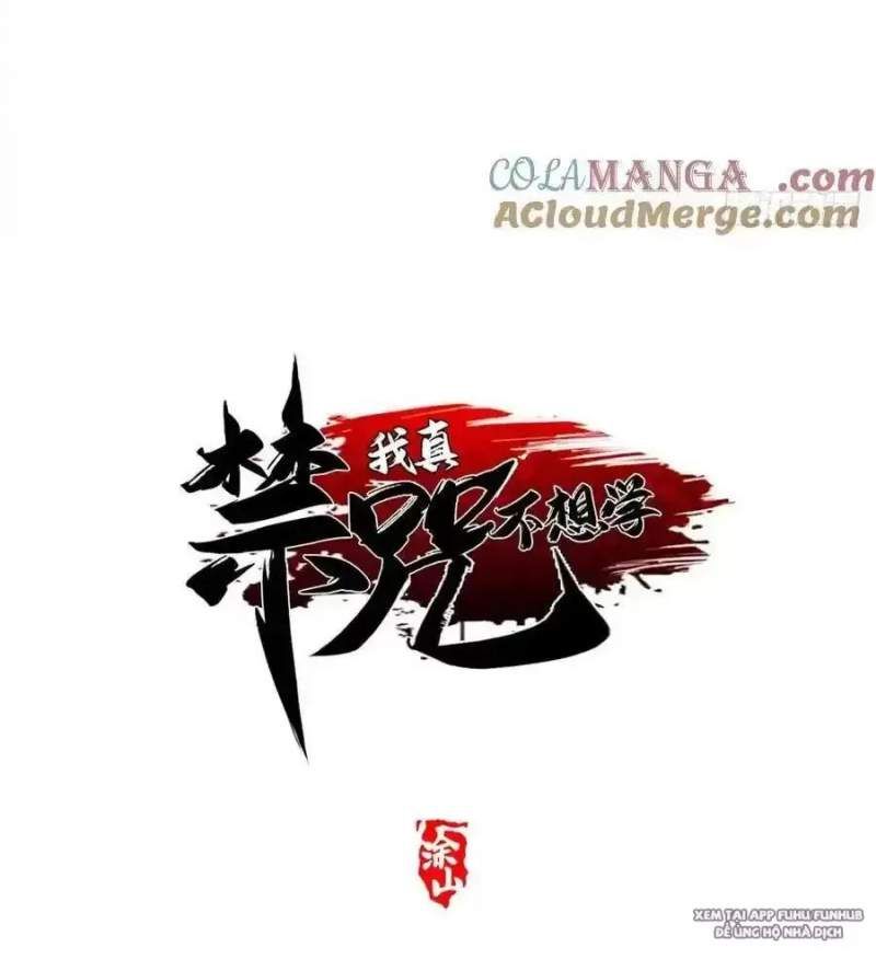 đọc truyện Ta Thật Không Muốn Học Cấm Chú Chương 41.1 ảnh 24 tại Thiên Thai Truyện