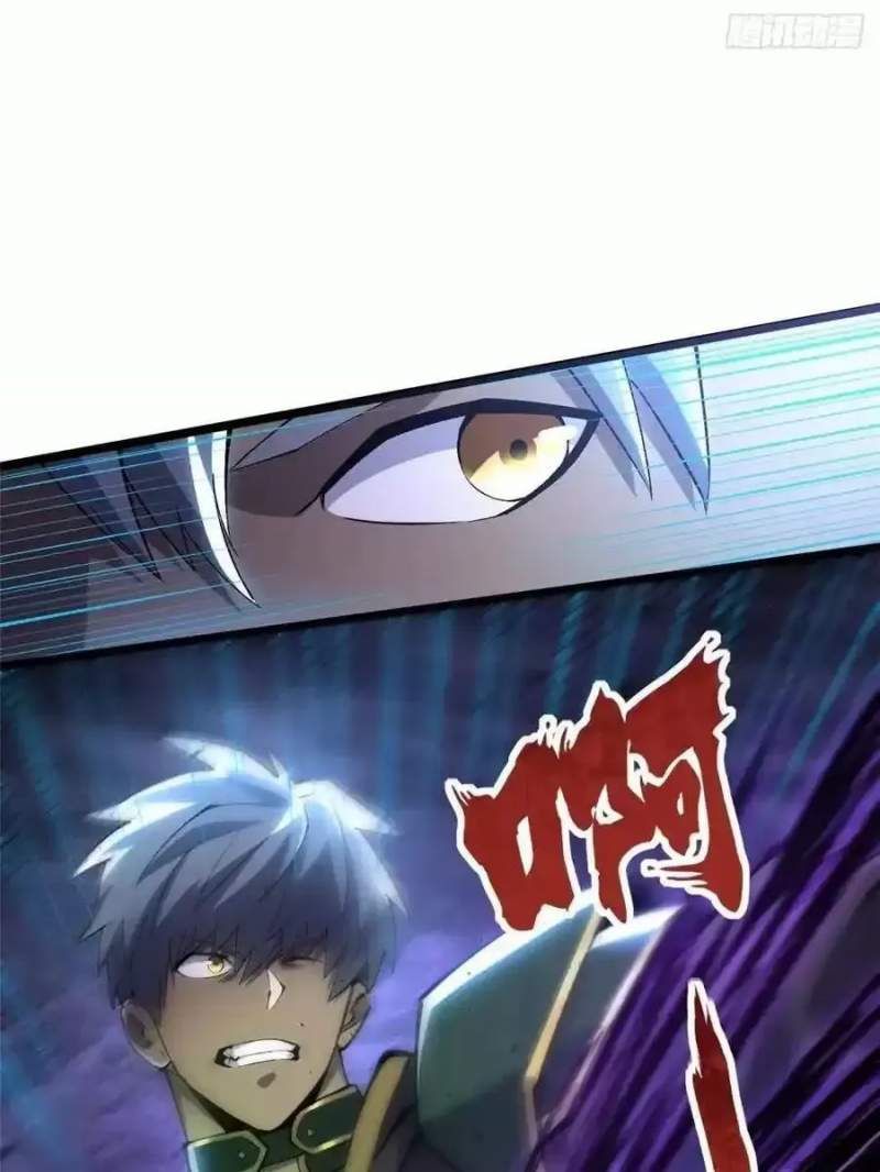 đọc truyện Ta Thật Không Muốn Học Cấm Chú Chương 42.1 ảnh 25 tại Thiên Thai Truyện