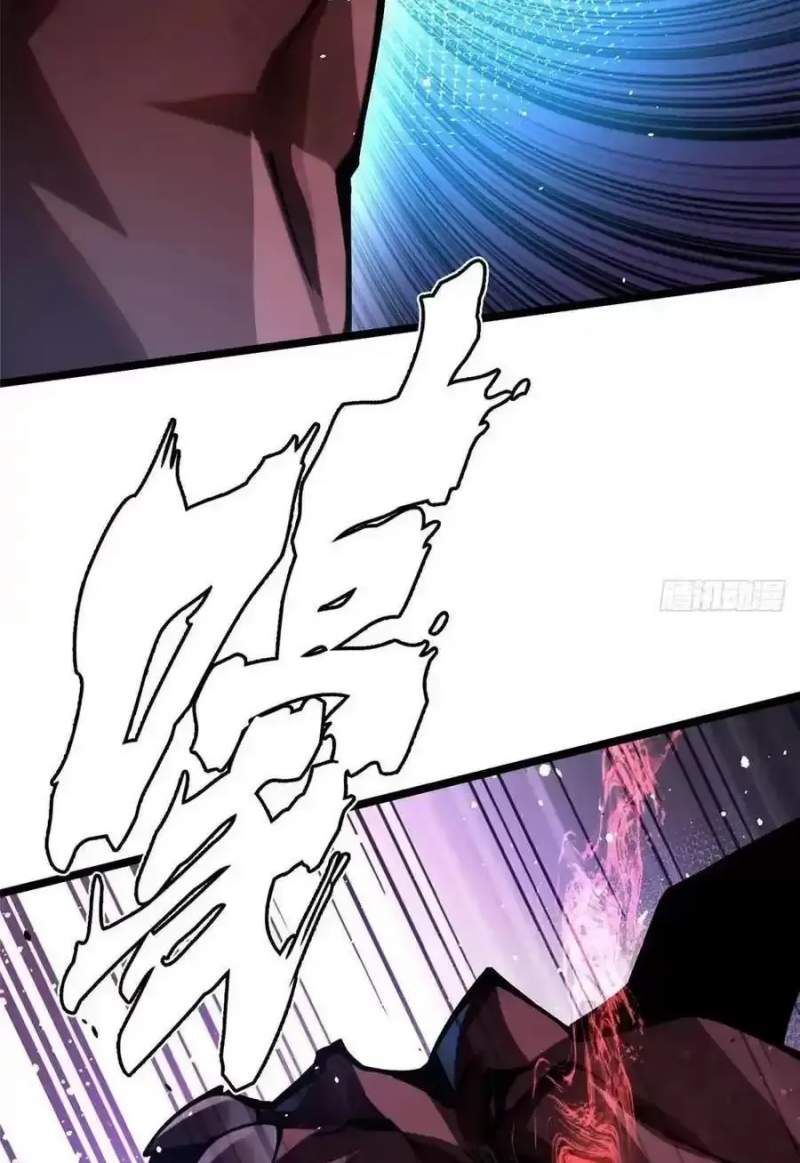 đọc truyện Ta Thật Không Muốn Học Cấm Chú Chương 42.2 ảnh 12 tại Thiên Thai Truyện