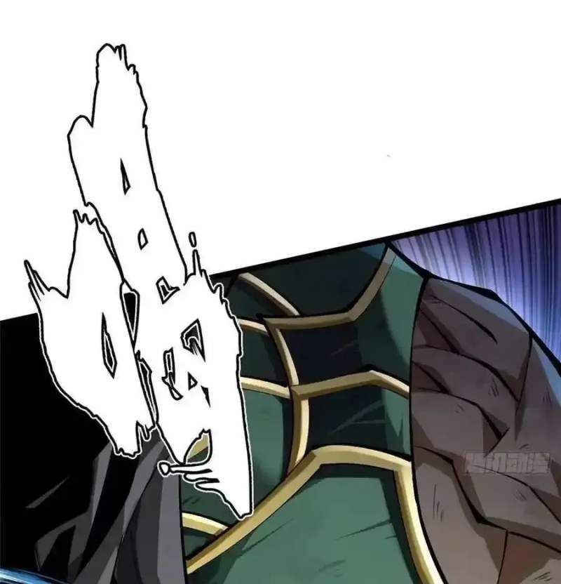 đọc truyện Ta Thật Không Muốn Học Cấm Chú Chương 42.2 ảnh 9 tại Thiên Thai Truyện