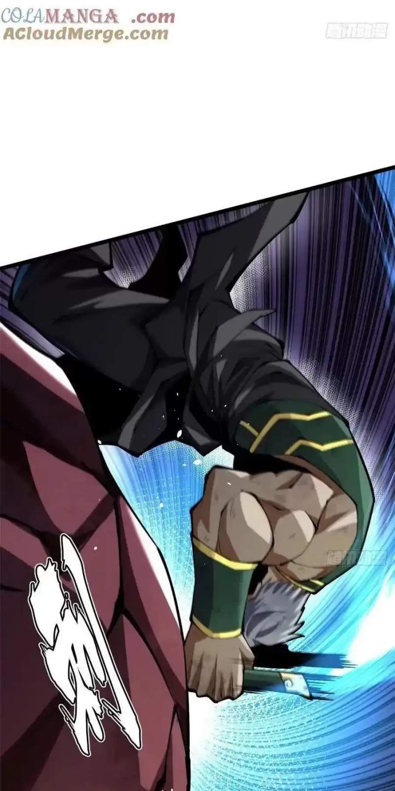 đọc truyện Ta Thật Không Muốn Học Cấm Chú Chương 42.2 ảnh 11 tại Thiên Thai Truyện