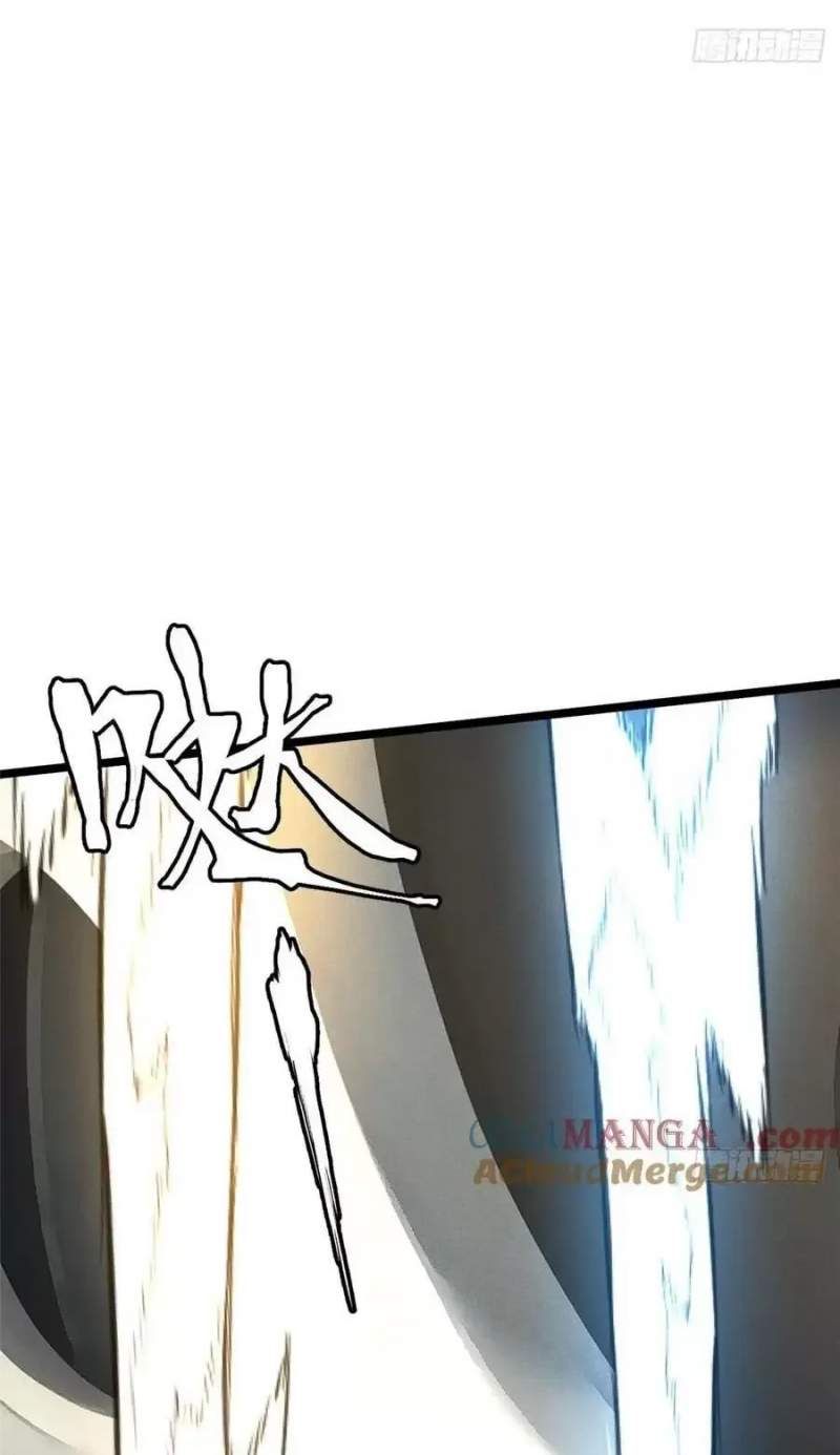 đọc truyện Ta Thật Không Muốn Học Cấm Chú Chương 43.1 ảnh 6 tại Thiên Thai Truyện