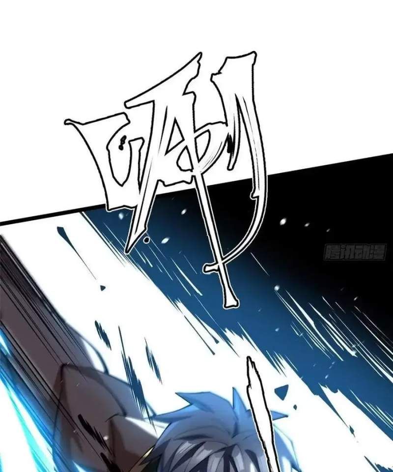 đọc truyện Ta Thật Không Muốn Học Cấm Chú Chương 43.2 ảnh 6 tại Thiên Thai Truyện