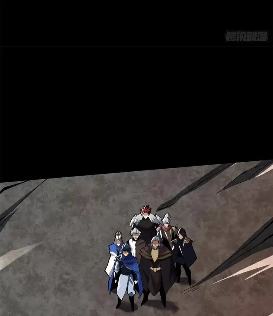 đọc truyện Ta Thật Không Muốn Học Cấm Chú Chương 45.2 ảnh 24 tại Thiên Thai Truyện