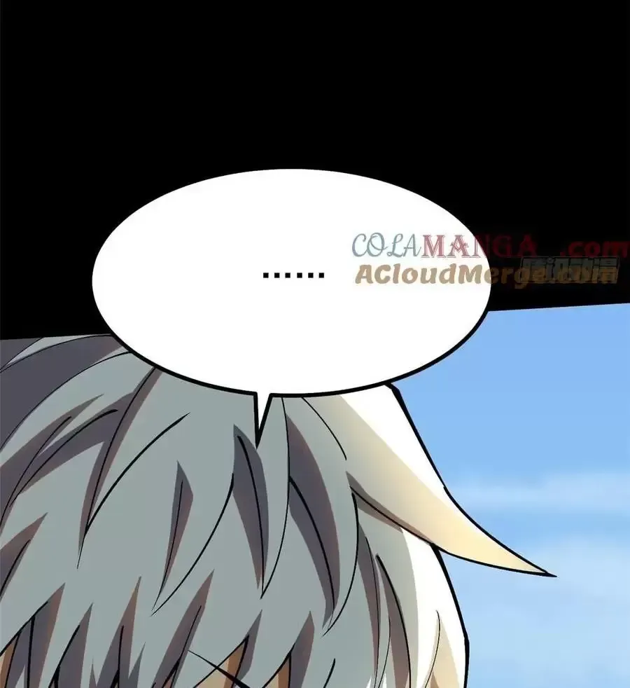 đọc truyện Ta Thật Không Muốn Học Cấm Chú Chương 45.2 ảnh 5 tại Thiên Thai Truyện