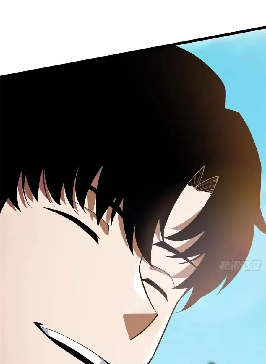 đọc truyện Ta Thật Không Muốn Học Cấm Chú Chương 46.1 ảnh 38 tại Thiên Thai Truyện