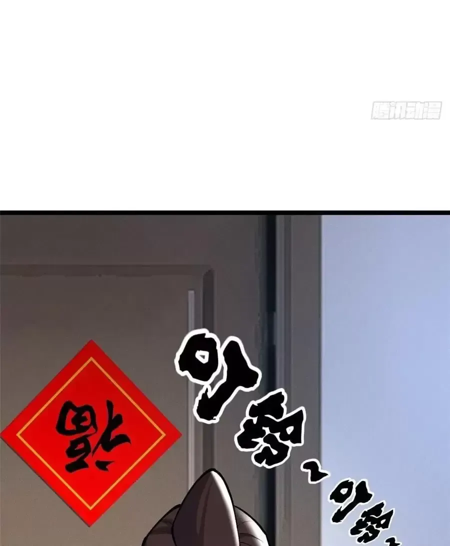 đọc truyện Ta Thật Không Muốn Học Cấm Chú Chương 46.1 ảnh 8 tại Thiên Thai Truyện