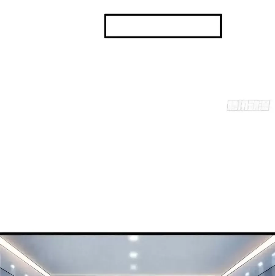 đọc truyện Ta Thật Không Muốn Học Cấm Chú Chương 46.2 ảnh 4 tại Thiên Thai Truyện