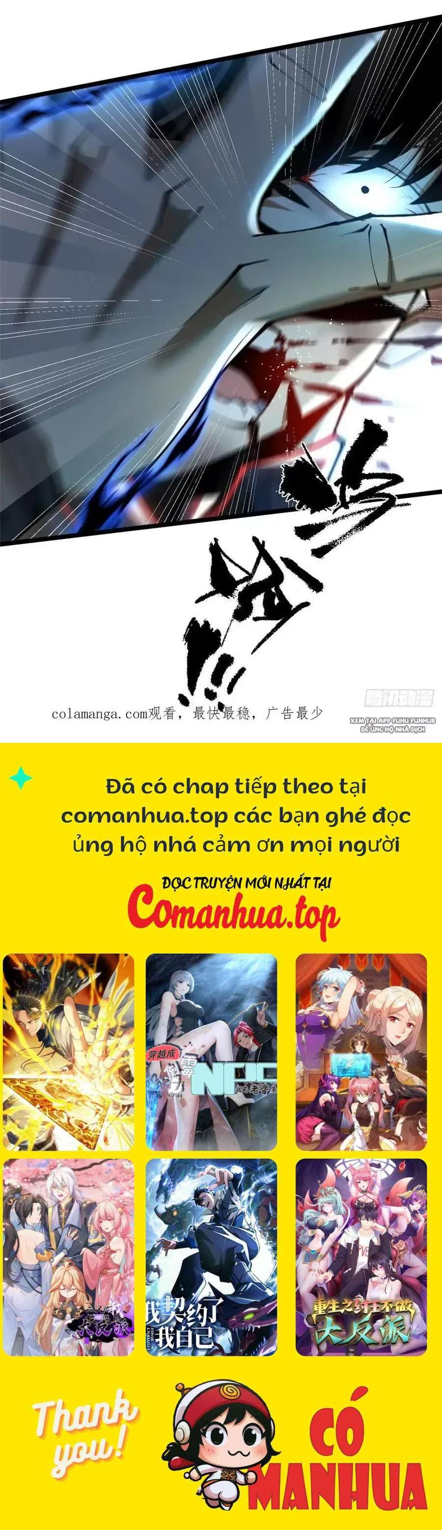 đọc truyện Ta Thật Không Muốn Học Cấm Chú Chương 47.2 ảnh 38 tại Thiên Thai Truyện