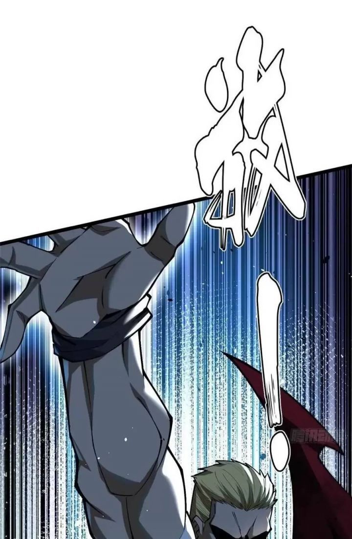 đọc truyện Ta Thật Không Muốn Học Cấm Chú Chương 48.1 ảnh 14 tại Thiên Thai Truyện