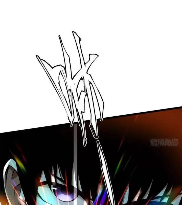 đọc truyện Ta Thật Không Muốn Học Cấm Chú Chương 48.1 ảnh 27 tại Thiên Thai Truyện