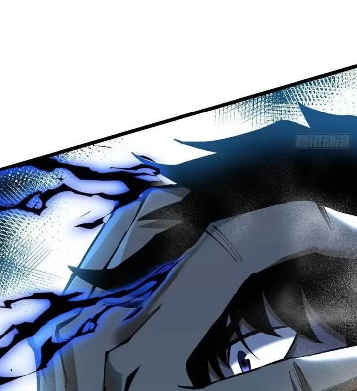 đọc truyện Ta Thật Không Muốn Học Cấm Chú Chương 48.1 ảnh 7 tại Thiên Thai Truyện