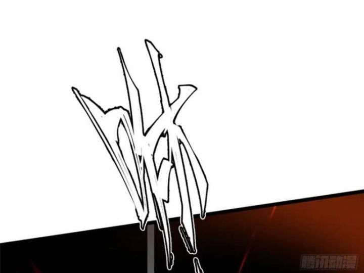 đọc truyện Ta Thật Không Muốn Học Cấm Chú Chương 48.2 ảnh 49 tại Thiên Thai Truyện