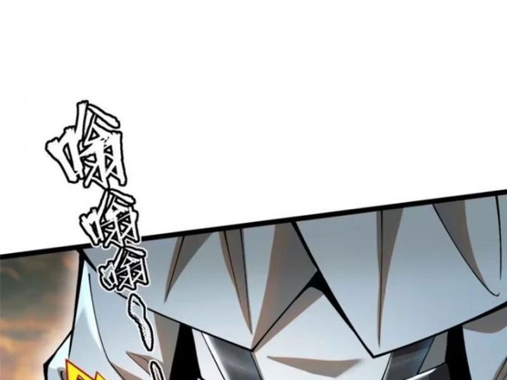 đọc truyện Ta Thật Không Muốn Học Cấm Chú Chương 48.2 ảnh 62 tại Thiên Thai Truyện